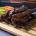 鹿肉干吉林鹿乡80克麻辣原味五香三种口味批量供应
