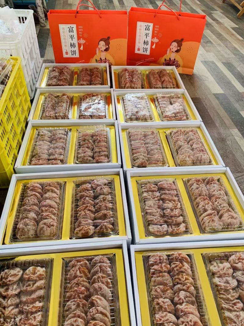 正宗富平柿饼软糯香甜一件代发