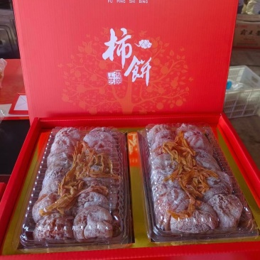 正宗富平柿饼软糯香甜一件代发
