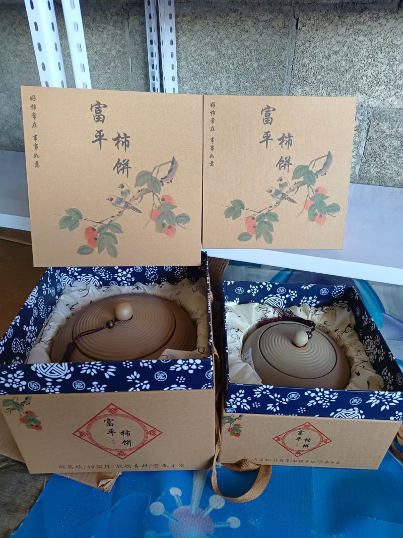 正宗富平柿饼软糯香甜一件代发
