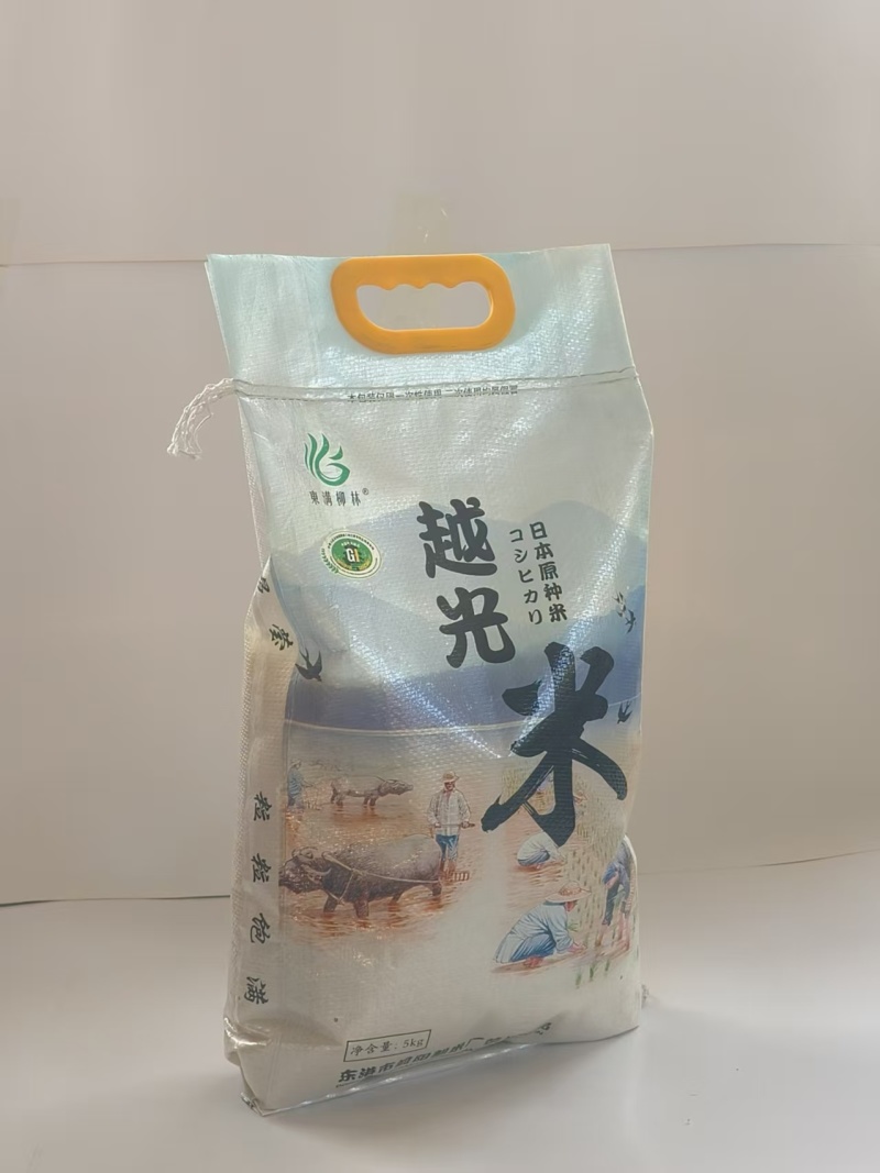 东沟柳林大米