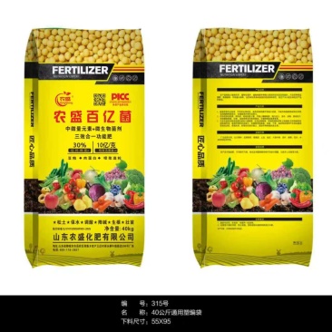 农盛百亿菌特别添加中微量元素效果加倍