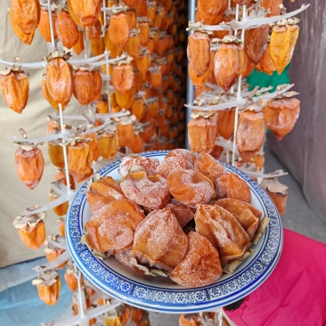 富平柿饼