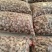 400g正宗圆柿饼新鲜头茬老树柿子柿饼流心霜降糖心整箱农家批