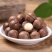 夏威夷果新货支持电商一键代发批量拿货