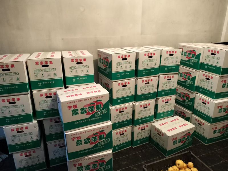 宁城蒙富苹果