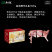 盐池滩羊礼品盒半只15kg