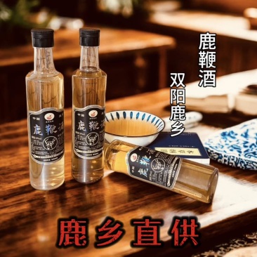 正品吉林鹿鞭枸杞梅花鹿鹿鞭鹿乡滋补男三年糯高粱鹿鞭酒