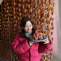 富平柿饼，