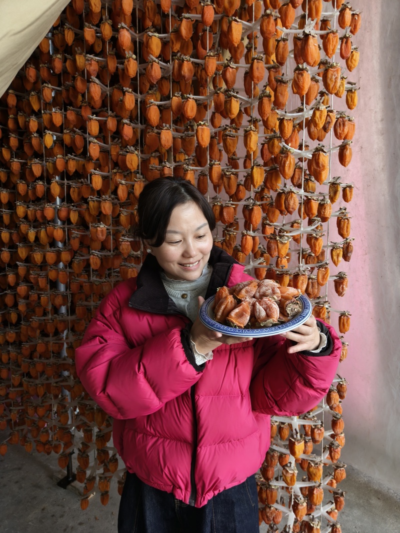富平柿饼，