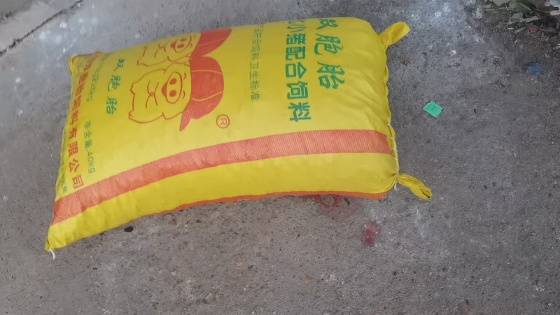 感谢九江，湖南，广东，广西，浙江的老板支持我家的纯野生的金子