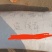 感谢九江，湖南，广东，广西，浙江的老板支持我家的纯野生的金子