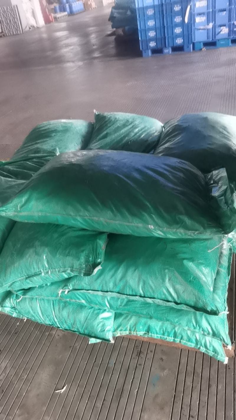 去皮东海大乌参，海番薯，海茄子