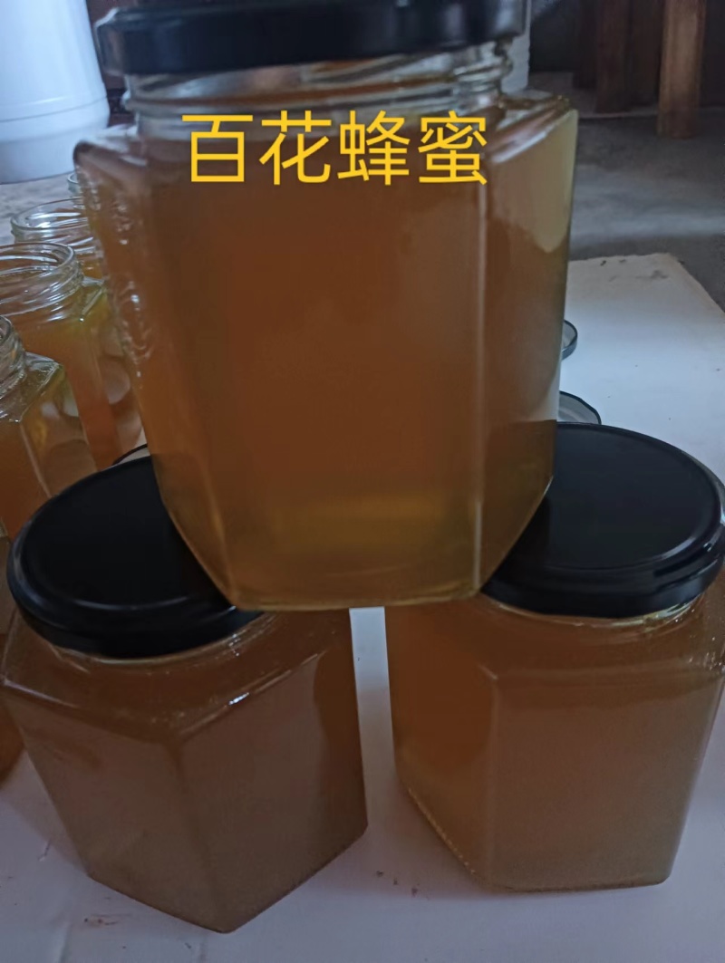 土蜂蜜