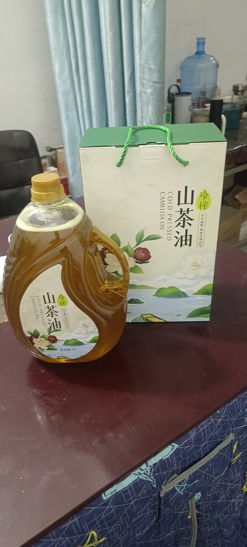 高山茶油
