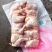 二级肉鸡排腿，东北发货质量保证价格便宜