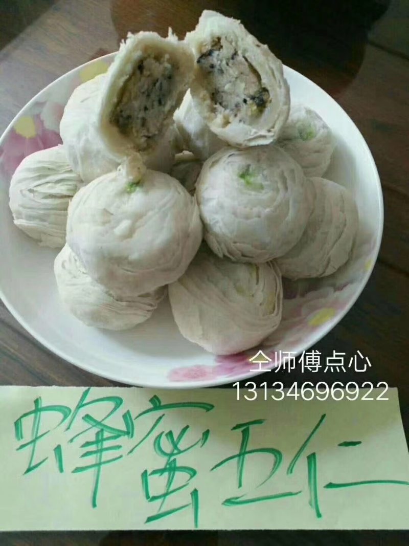 纯手工酥饼，南式细点