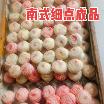 纯手工酥饼，南式细点