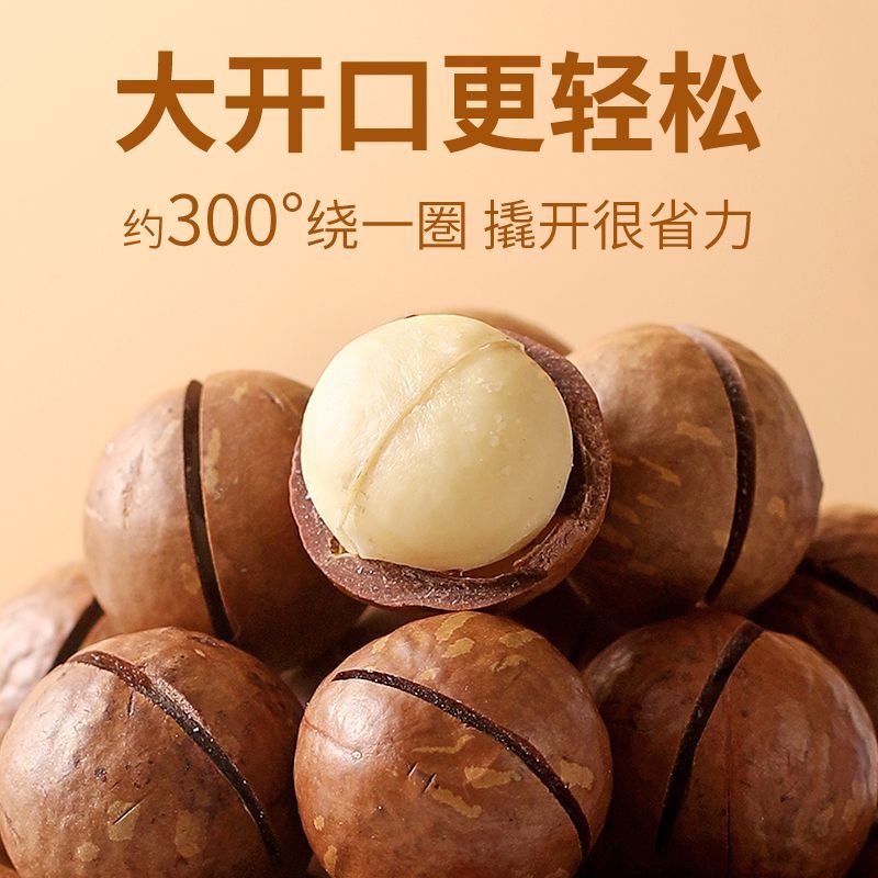 电商大货一件代发全网***