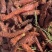 香茅草干巴