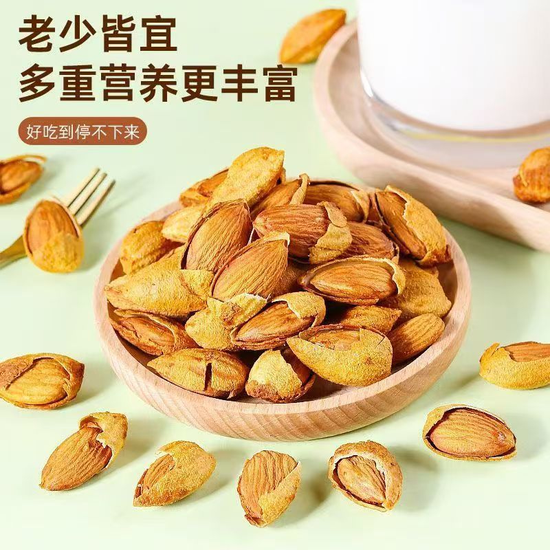巴旦木