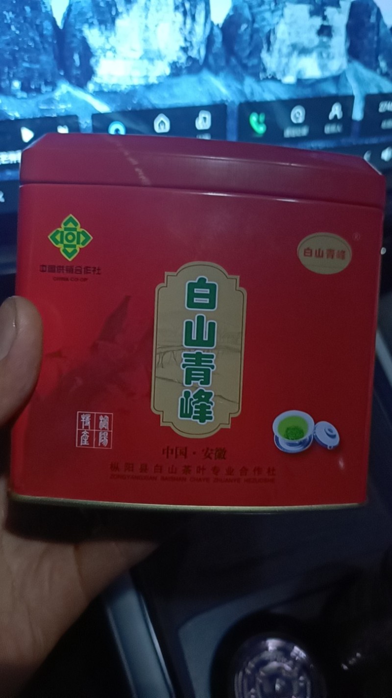 手工炒制，芽头均匀。