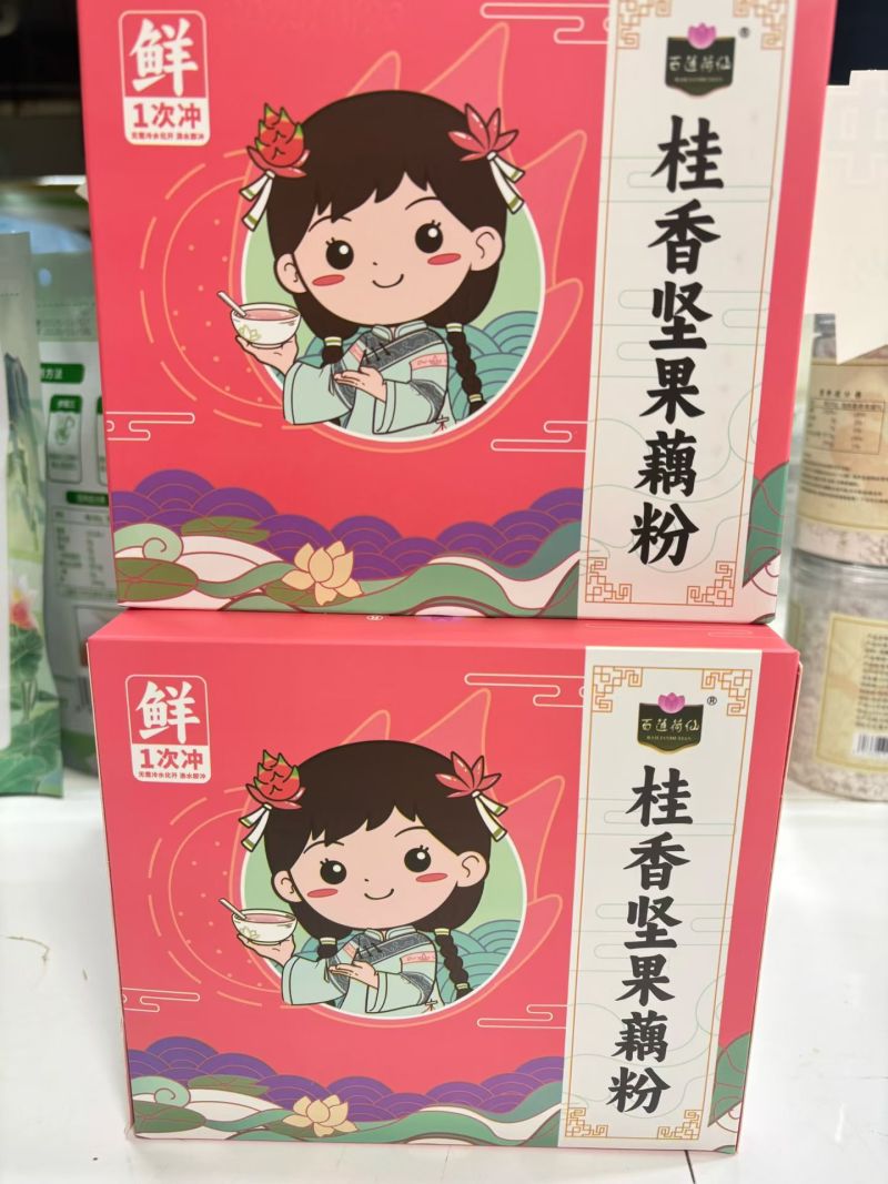 莲藕粉