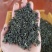 高山云雾绿茶一芽一叶