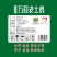万县老土鸡，万县老土鸡蛋