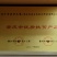 万县老土鸡，万县老土鸡蛋