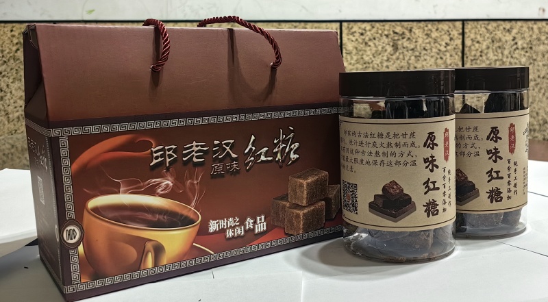 古法熬制红糖