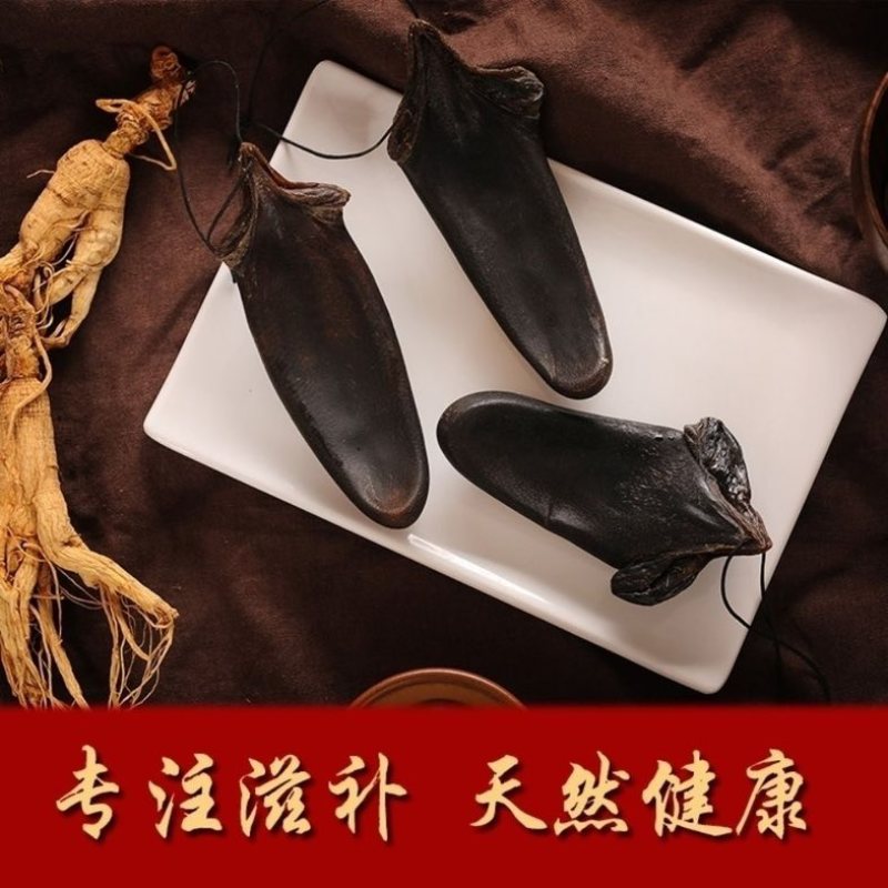 吉林鹿乡净尾干鹿尾鹿场直销整条男人滋补切片泡酒煲汤鹿尾