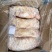 生扒猪脸肉去骨一件10kg4个