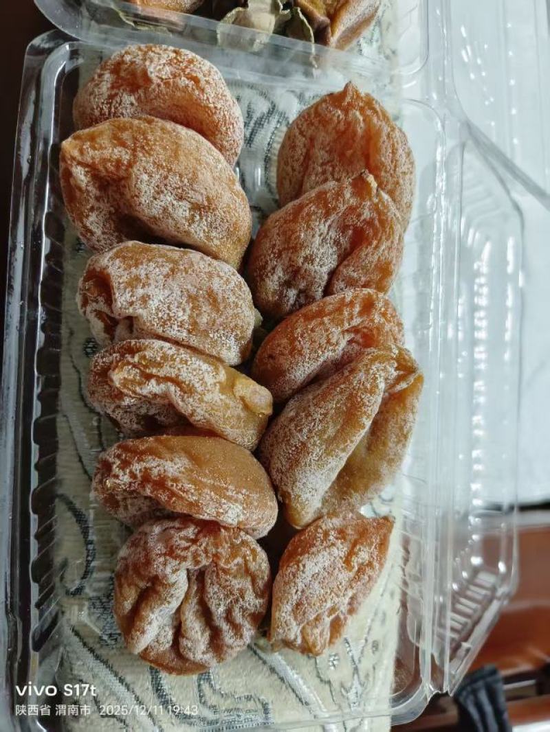 陕西富平柿饼