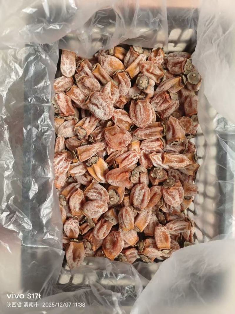 陕西富平柿饼
