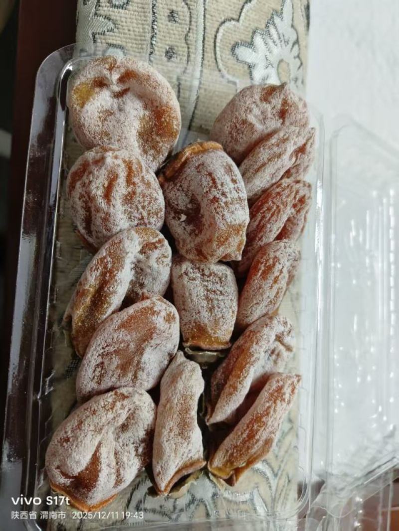 陕西富平柿饼
