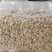 脱皮油莎豆现货一万吨