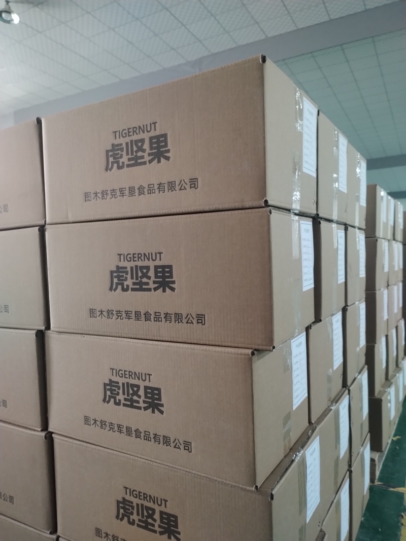 脱皮油莎豆现货一万吨