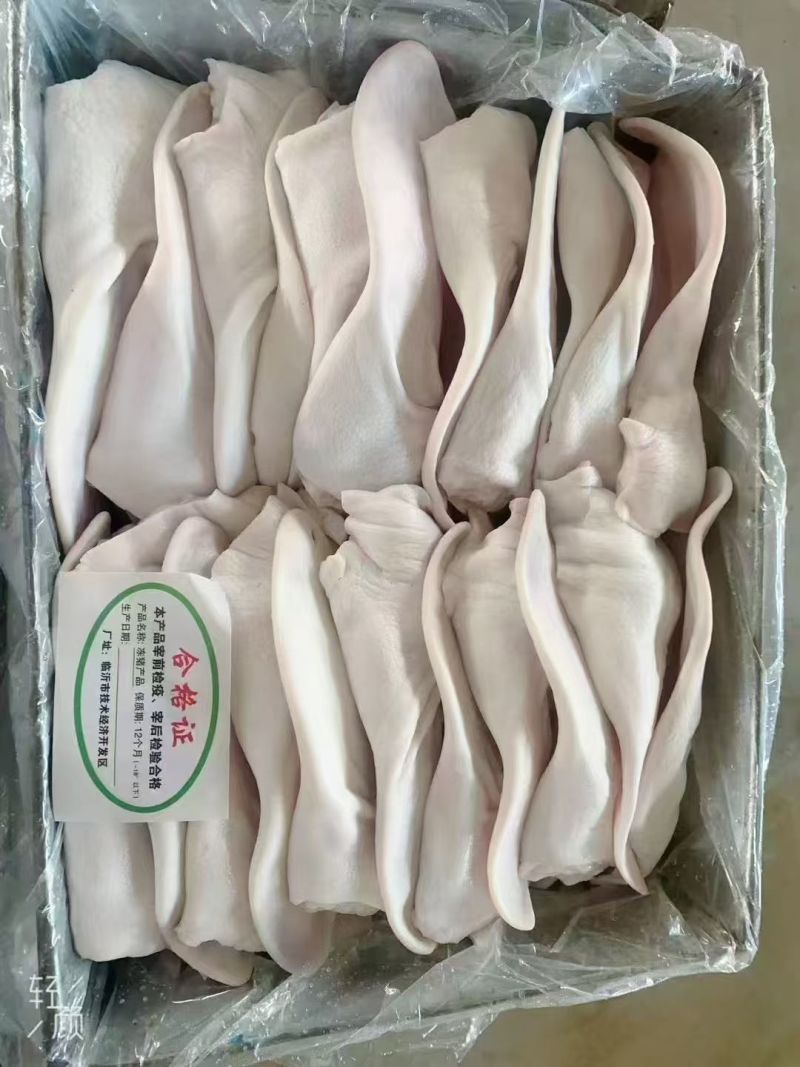 猪耳朵。耳片。精品，现货出售。每天生产保证质量。深受电商喜爱