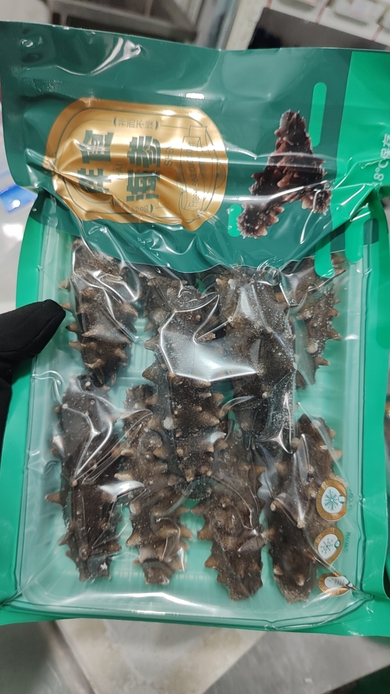 威海本地海参！