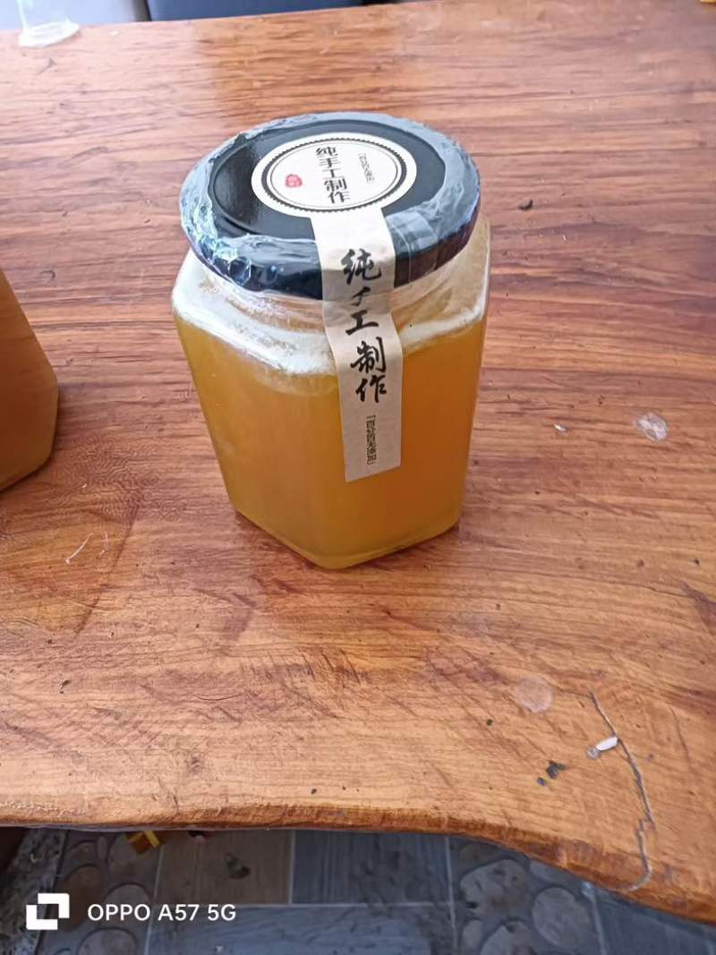 云南野生土蜂蜜
