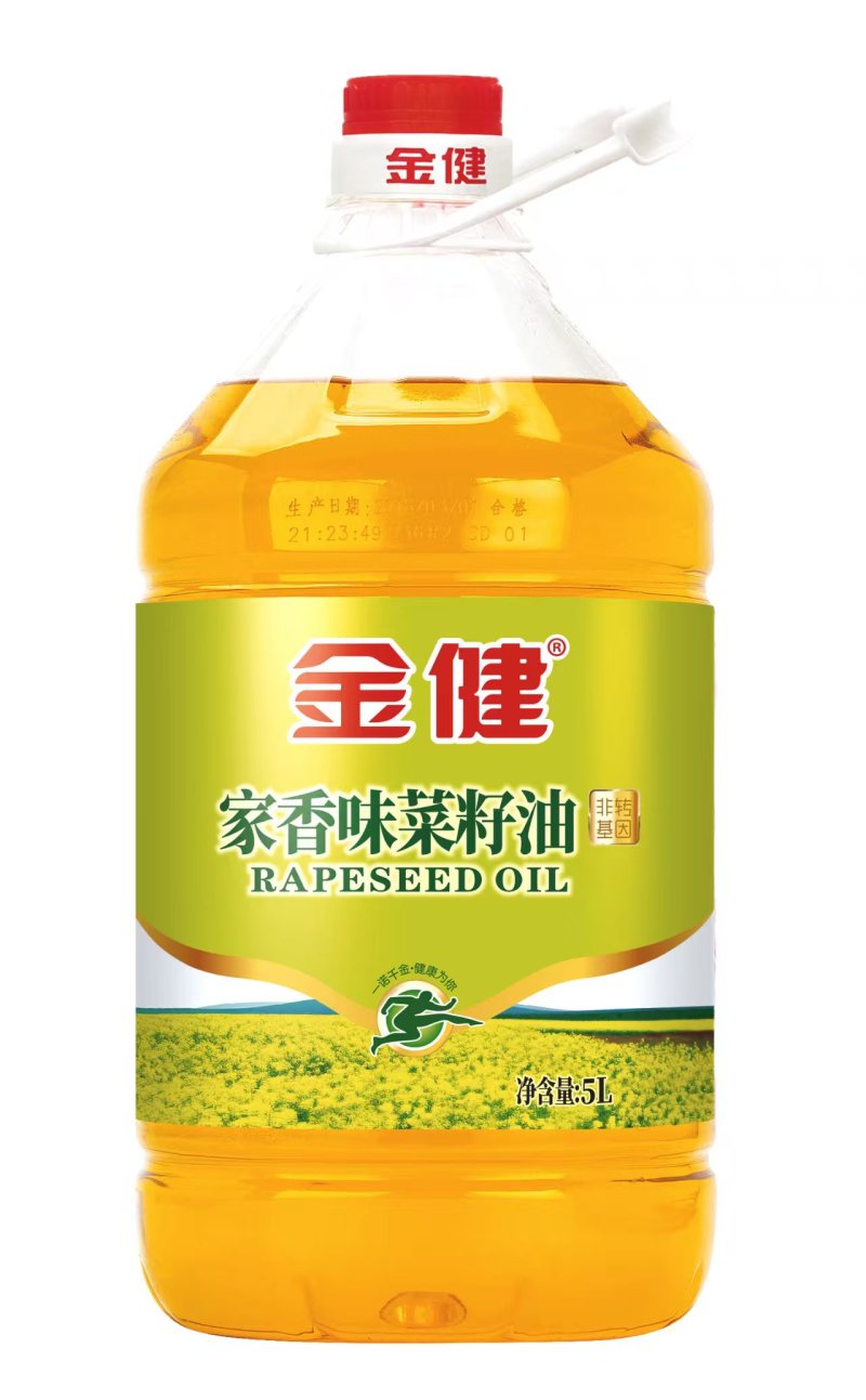 菜籽油