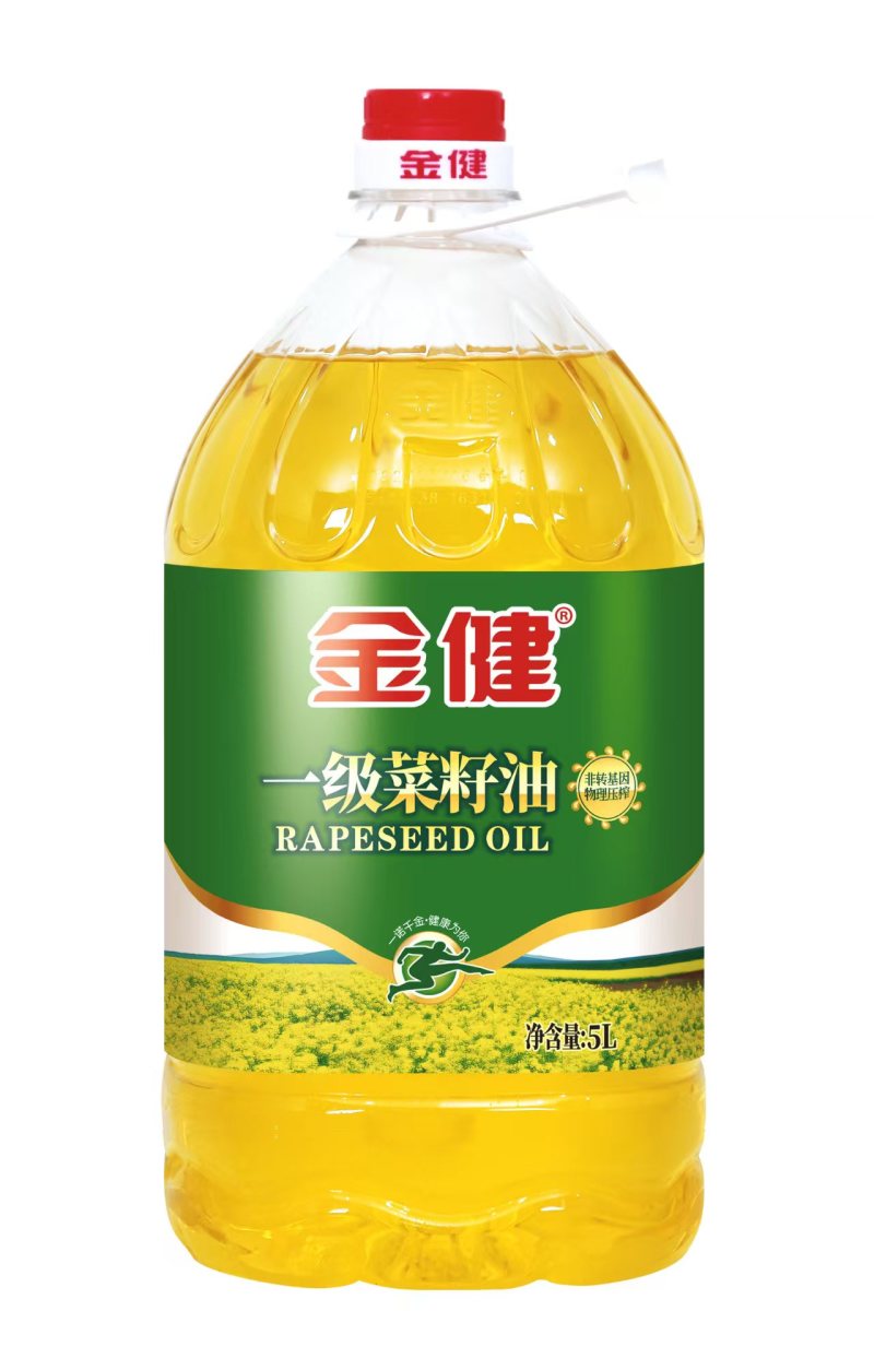 菜籽油