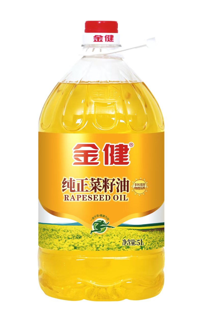 菜籽油