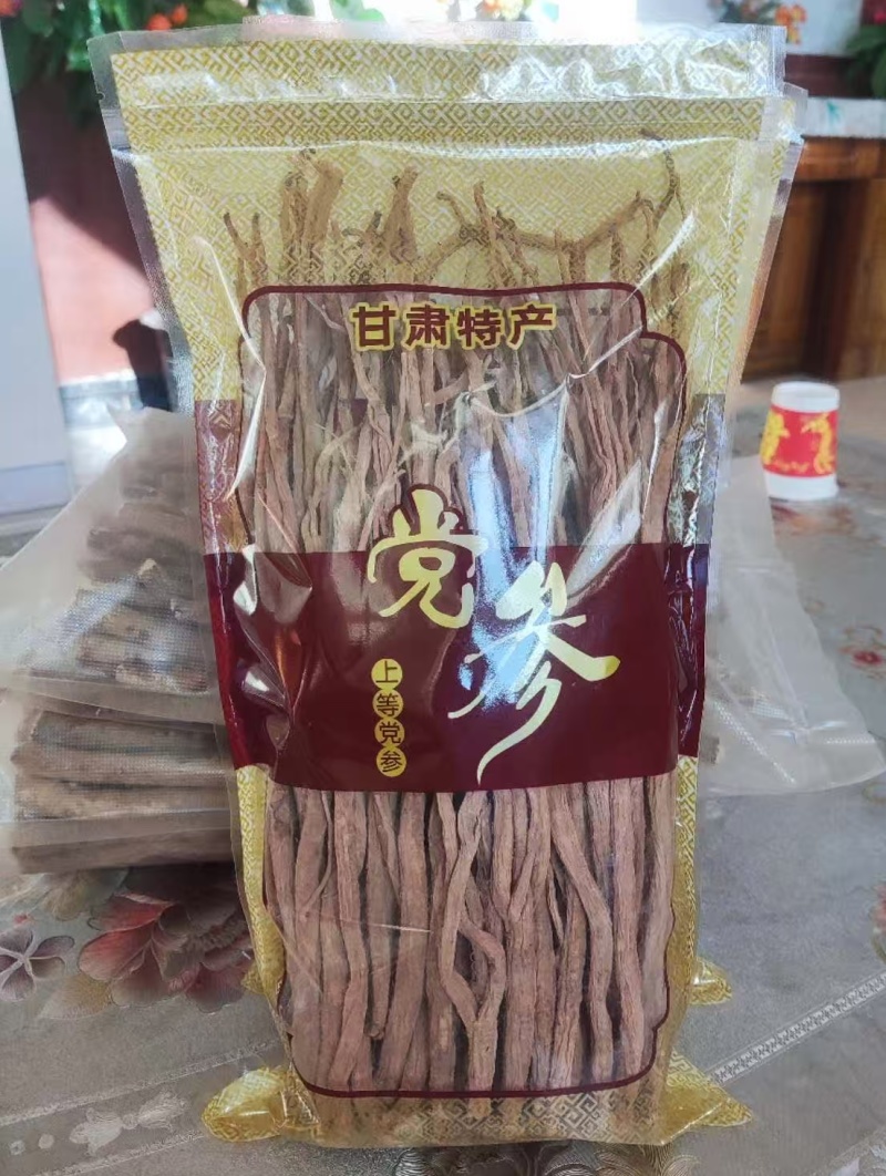 甘肃渭源中药材