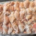 二级鸡胸肉山东厂家直销质量保证价格便宜