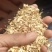 优质麦糠小麦壳牛羊马家畜草料干净无杂质无尘货源足