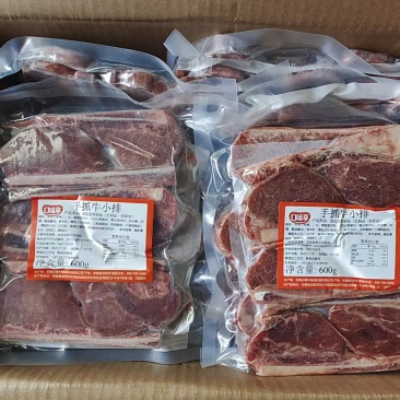 高品质手抓牛排到货​从鲜嫩到餐桌的美味，每一口都是享受​