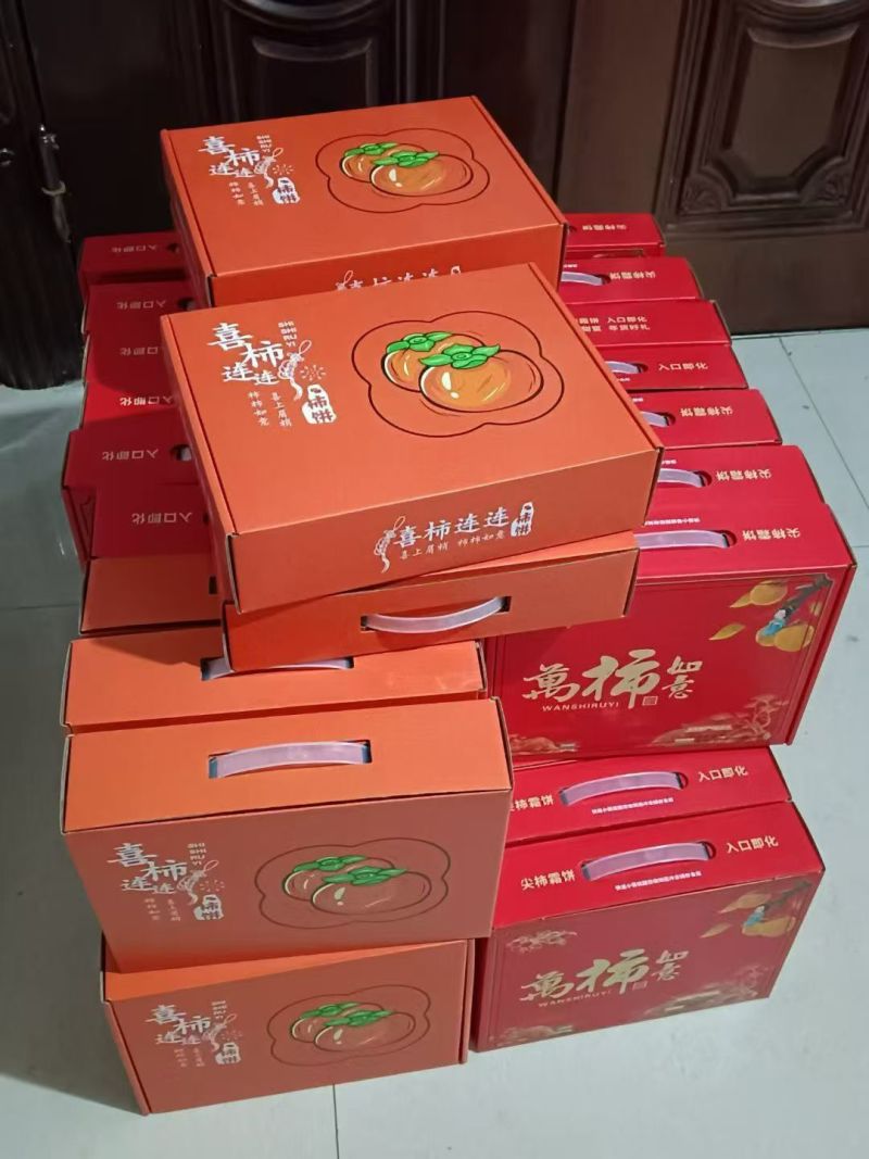 陕西富平柿饼