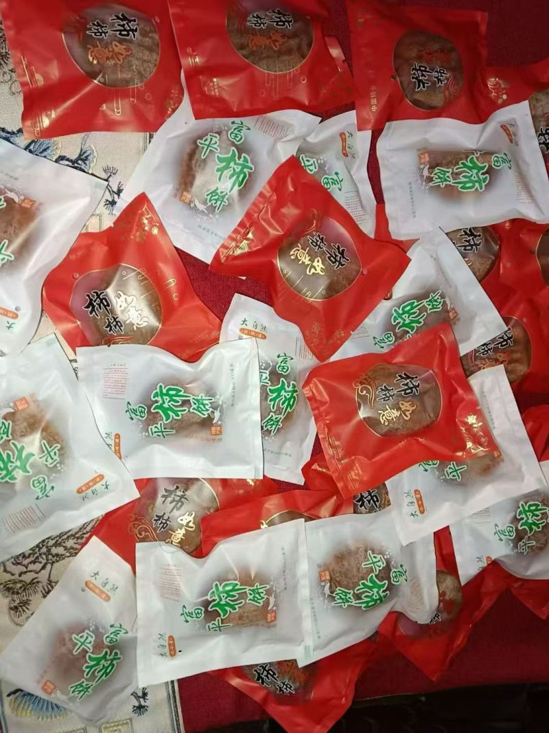 陕西富平柿饼